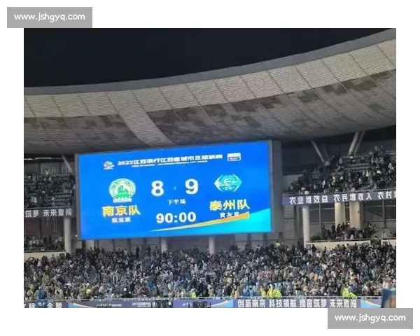 南京决赛倒计时！黑马泰州已至，南通请早做准备