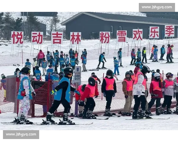 吉林新雪季蓄力:雪场提质,粉雪迎客 吉林新雪季蓄力:雪场提质,粉雪迎客