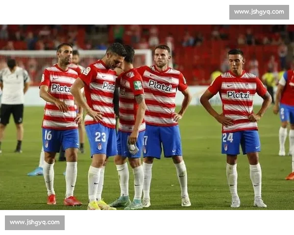 加的斯客场 0-0 格拉纳达 苏索打满全场难破僵局