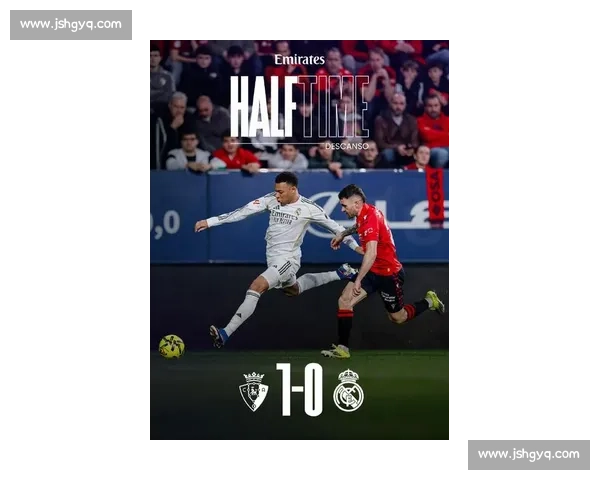 北京对阵皇马焦点之战引爆全球球迷期待与足球荣耀碰撞今夏巅峰