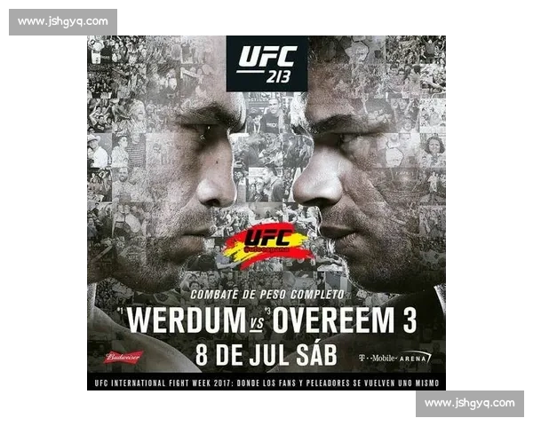 UFC巅峰对决：锤子与温顿的力量与智慧较量全纪录